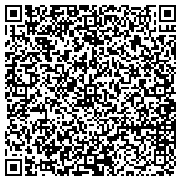 QR-код с контактной информацией организации Камень саян и К