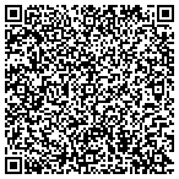 QR-код с контактной информацией организации ООО Тульская диагностическая лаборатория