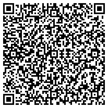 QR-код с контактной информацией организации СИСТЕМА 2002