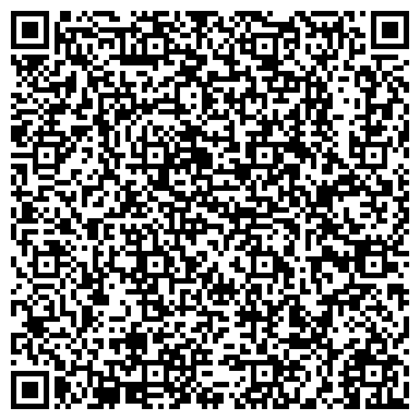 QR-код с контактной информацией организации Стрекоза, магазин женской одежды, ООО Елвада