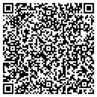 QR-код с контактной информацией организации Алан Аш, кафе, ООО Комбинат