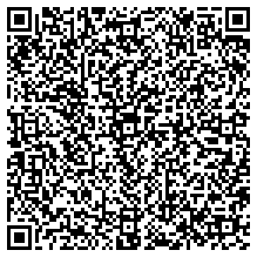 QR-код с контактной информацией организации ООО Владивосток Авиа Лизинг