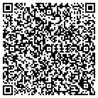 QR-код с контактной информацией организации Сююмбике