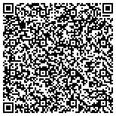QR-код с контактной информацией организации ОДС, Инженерная служба Хорошёвского района, №278