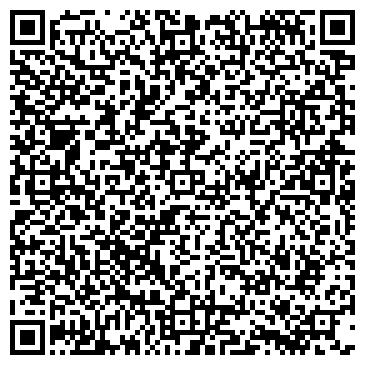 QR-код с контактной информацией организации СПЕКТР РЕКЛАМНОЕ АГЕНТСТВО, ЧП
