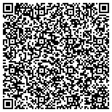 QR-код с контактной информацией организации ИП Калинина С.С.