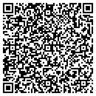 QR-код с контактной информацией организации Кварт, сеть кафе