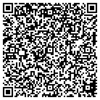 QR-код с контактной информацией организации Mary Kay