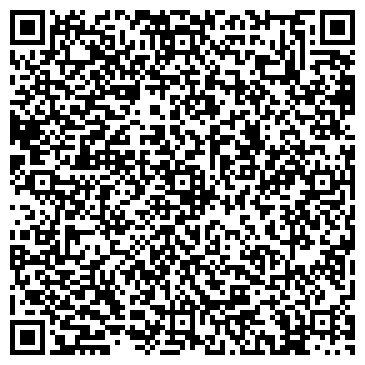 QR-код с контактной информацией организации Vedina