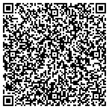 QR-код с контактной информацией организации ООО Касс Мастер