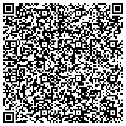 QR-код с контактной информацией организации ООО Цитрин Центр