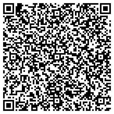 QR-код с контактной информацией организации Уральский дом