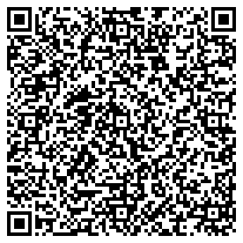 QR-код с контактной информацией организации ЗАО Нью Ко