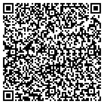QR-код с контактной информацией организации ООО Фарт Эко