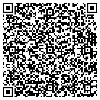 QR-код с контактной информацией организации Бистро на ул. Фатыха Амирхана, 1
