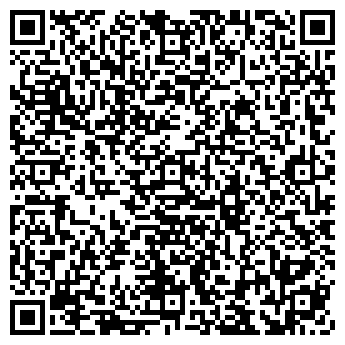 QR-код с контактной информацией организации ООО Центр недвижимости