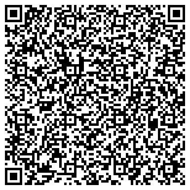 QR-код с контактной информацией организации Лидер