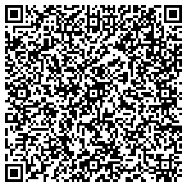 QR-код с контактной информацией организации Стейси А