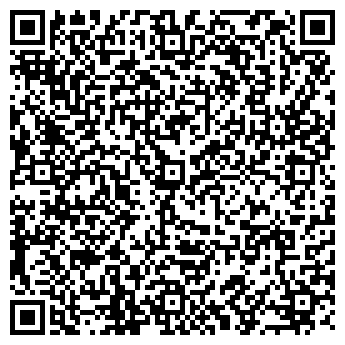 QR-код с контактной информацией организации Бистро на ул. Маршала Чуйкова, 2 блок Д