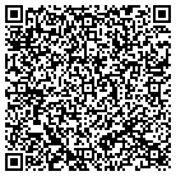 QR-код с контактной информацией организации СТОК-ЦЕНТР