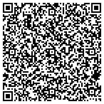 QR-код с контактной информацией организации ИП Валитова Т.А.