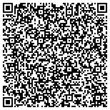QR-код с контактной информацией организации ООО Возрождение и развитие