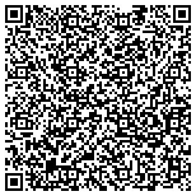 QR-код с контактной информацией организации ОДС, Инженерная служба Пресненского района, №10