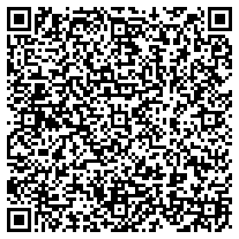 QR-код с контактной информацией организации Вилла Ванила