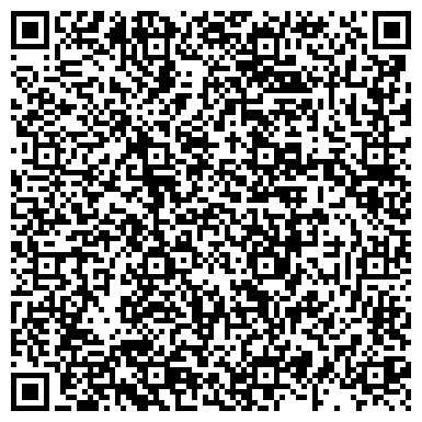 QR-код с контактной информацией организации ООО Диспетчерская  «МиТОЛ»