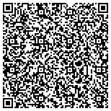 QR-код с контактной информацией организации ООО БухСтандарт