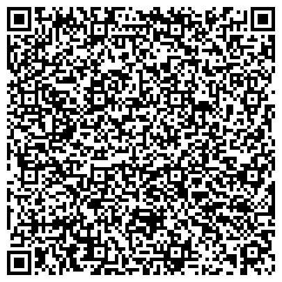 QR-код с контактной информацией организации Объединенная Бухгалтерская Служба