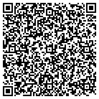 QR-код с контактной информацией организации ИП Махмутова З.Р.