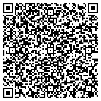 QR-код с контактной информацией организации Элит Стиль