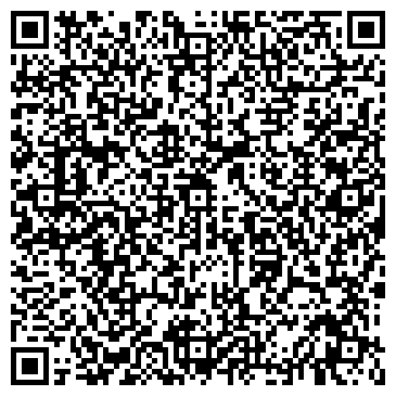 QR-код с контактной информацией организации ООО ДельМед