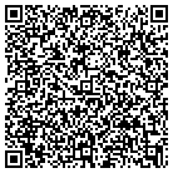 QR-код с контактной информацией организации ИП Карпова Г.Н.