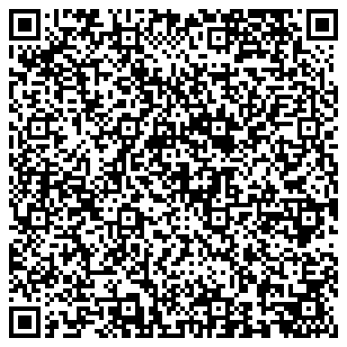 QR-код с контактной информацией организации ОДС, Инженерная служба Таганского района, №1