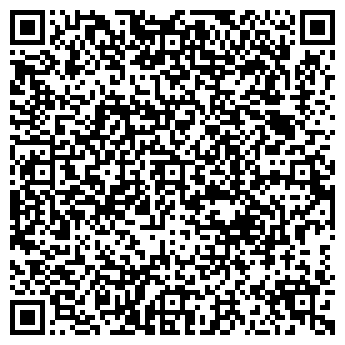 QR-код с контактной информацией организации ИП Султанова Г.М.