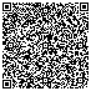 QR-код с контактной информацией организации ОДС, Инженерная служба района Кунцево, №4
