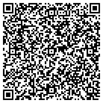 QR-код с контактной информацией организации Виноградыч, магазин продуктов