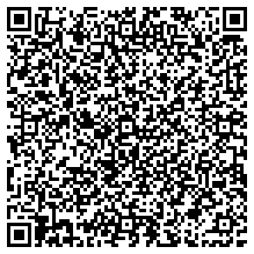 QR-код с контактной информацией организации Адвокатский кабинет Шогина М.И.