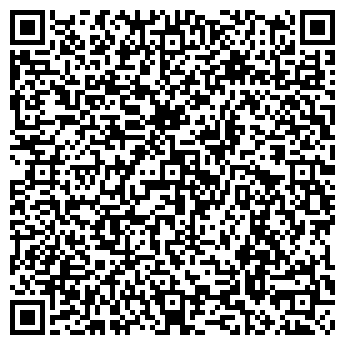 QR-код с контактной информацией организации ООО Риола-Ломбард