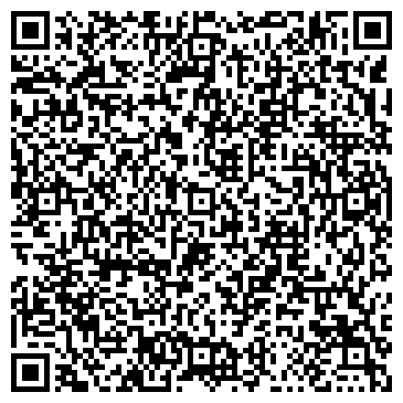 QR-код с контактной информацией организации Продовольственный магазин, ИП Эзишвили Э.Г.