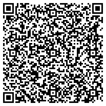 QR-код с контактной информацией организации Бистро на ул. Юлиуса Фучика, 105е