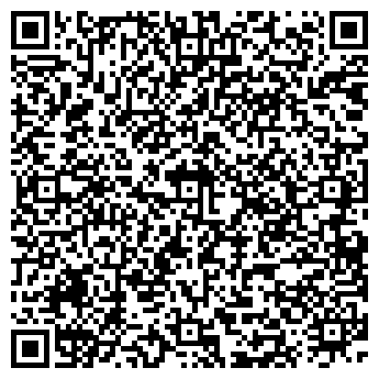 QR-код с контактной информацией организации ИП Горовикова Н.С.