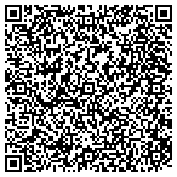 QR-код с контактной информацией организации ОДС, Инженерная служба района Царицыно, №364