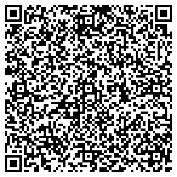 QR-код с контактной информацией организации Белоснежка