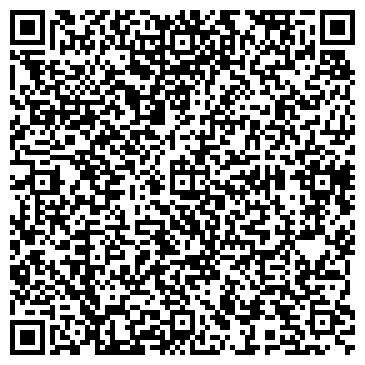 QR-код с контактной информацией организации Адвокатский кабинет Рыбаловой О.П.