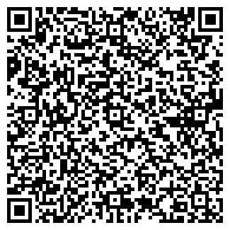 QR-код с контактной информацией организации Хуш-кебаб