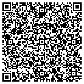 QR-код с контактной информацией организации ООО Альма-Мед
