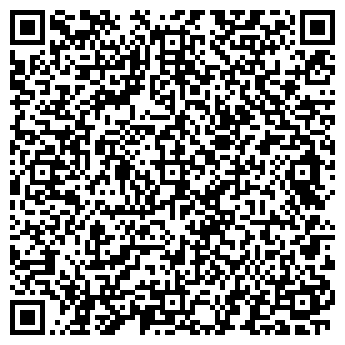 QR-код с контактной информацией организации ИП Ямалиева С.Б.